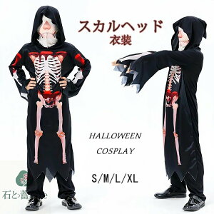 nEB ߑ q  [ RXvߑ 2_Zbg ʕt XJwbh ܂݂ XPg [ nEB q hN ]r LbY H qRXv  | zS 