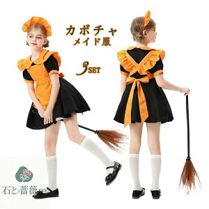 Ch fB[X nEBߑ Ch J{` Lolita vZX  ڂ pvL ϑ ̎q  Gv RXvߑ nEB[pi RXv RX`[ Halloween