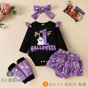 nEB xr[ RX`[ ߑ  H 4_Zbg xr[ p[X ̎q ZbgAbv V Ԃ xr[ q LbY  qp nEB Ԃ  