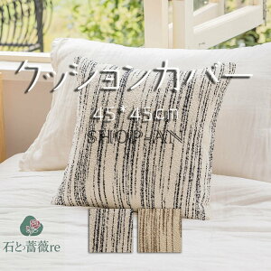 uF2_ZbgvNbVJo[ Jo[  Jo[ 45×45cm zcJo[ k 􂦂 lGp Vv wăJo[ Vv NbV Jo[  ` p^ 