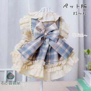  [^ s[X hbOEFA RX`[ JK  Ch {t Ck lR  킢 nhCh p[eB[ vZX  w@ U  ̎q 