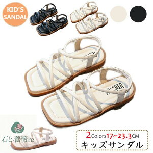 T_ ̎q j̎q LbYT_ qT_ xr[T_ q X|[cT_ xr[T_ j  y ɂ Snǂ  ItzCg 16.5cm`23cmy