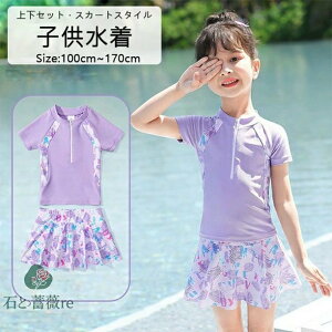 yz LbY K[Y q ㉺ZbgZp[g 2_Zbg  ̌^Jo[ XN[ K[Y  LbY WjA  ̎q  XCEFA X|[cEG