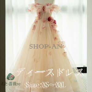 p[eB[hX ԉ  ItV_[ s[X fB[XhX bV Ԗ͗l O tH[} s[X t Xe[W  Ӊ hX l sAm \ 