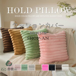 u2_ZbgvNbVJo[   Jo[ ӂӂ 45×45cm k 􂦂 Vv w NbVJo[  n ` p^ zcJo[ lp CeA 