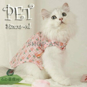   L ybgEGA s[X [Xt XJ[g t ĕ tp ėp hX Ȃ іh~ ybg hbOEFA  ̕ Ԗ͗l `FbN L ^ ^