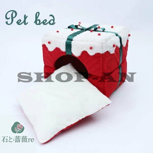 ybgnEX PET HOUSE ybgxbh L  ybgp NX}X LnEX Lxbh xbh T^N[X p^nEX ^ ^ p 2WAY NbVt ӂӂ h΍  