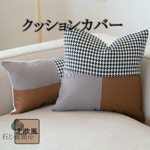  NbVJo[ 45*45cm 30*50cm 璹iq `FbN \t@Jo[ ю+PUv tFCNv p` lGKpt@Xi[t zcJo[ G肪 h~  k 