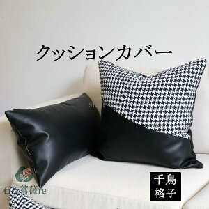 NbVJo[ 45*45cm 30*50cm 璹iq `FbN \t@Jo[ XNGA U[ ㎿ ю+PUv tFCNv ` lGKp h h~ Q  k  rO xb