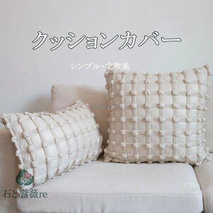 NbVJo[ 45*45cm 30*50cm 50*50cm zcJo[ \t@Jo[ |R|R ̖͗l ւJo[ |bvR[ pXeJ[   t@Xi[t ` lGKp \ 