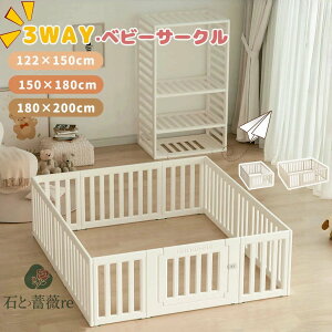 y3wayzxr[T[N hAt xr[Q[g xr[tFX 3TCY 122*150cm 150*180cm 180*200cm LbY Z[teBK[h xr[K[h ` ό`\ [I t ߑ^X V Vя 