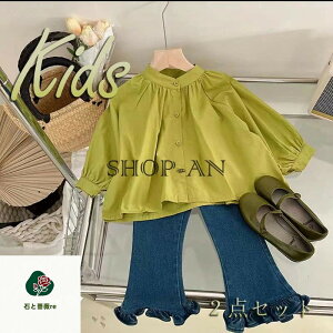 �q���� �L�b�Y�ߑ� ���̎q �㉺2�_�Z�b�g �Z�b�g�A�b�v �����V���c �W���Y ������� ��i �G���K���g���� �x�r�[�� �V���v�� �؍� ������ �W���j�A �x�r�[�� �t �� �H �~ ���܎O ������ ��
