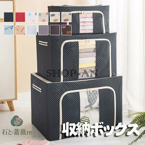 [{bNX ܂肽 Vv  [{bNX z t^t 㕔 OJ e t ӂt ςݏd t@Xi[ [P[X g OJ [ ߗރP[X 