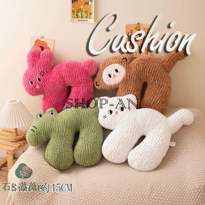 クッション 可愛い 抱き枕 動物 分厚い 背もたれ バッククッション ごろ寝クッション 背当て 腰痛 首まくら 椅子 床 座る 疲れない 昼寝枕 腰当て 柔らかい 腰痛 モコモコ 体圧分散 低反発 車