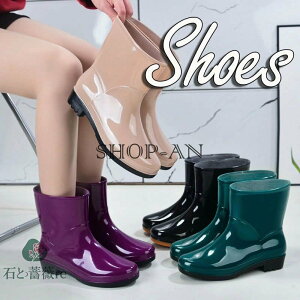 CV[Y fB[X TChSAV[g Cu[c ~h Ȃ h\[ C V[gu[c y ₷  킢 Xm[u[c CXj[J[ 