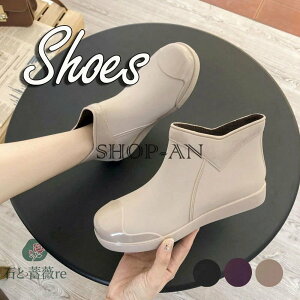 CV[Y fB[X ʋ ₷ Sh C Cu[c Xj[J[ V[gu[c TChSAu[c hC  EhgD Xm[u[c CXj[J[ y 