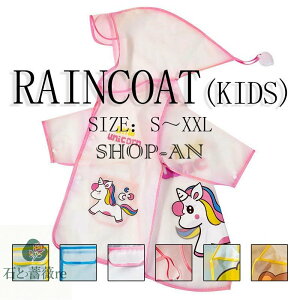 xr[ LbY ̎q j̎q CR[g CEFA qp J JH  Jbp ʉ ʊw  Lv WjA w ct ۈ珊 ۈ牀 xr[ LbY h CP[v 