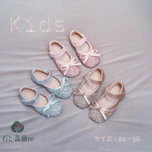  V[Y ̎q vZX Ǝ tH[}V[Y q hX hXV[Y  xr[ LbY Zj[ C RX`[ sN sAm\  ap[e