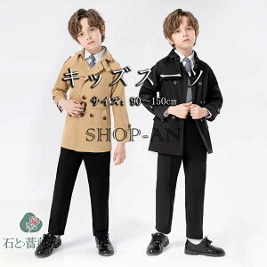  LbY tH[}X[c w j̎q Ǝ  ZbgAbv  WPbg xXg Vc pc 3_/4_Zbg WjA am CMX ܎O  IV \