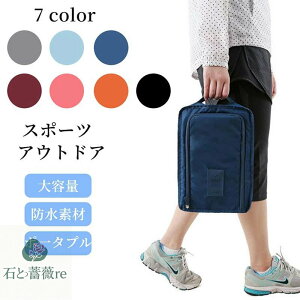 V[YP[X V[YobO V[Y C V[Y Y fB[X h  ho t@Xi[ C 㗚 [ l Z w j̎q ̎q s o w 