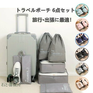 gx|[` Zbg gxP[X 􂦂 s[|[` gx pbLO [ gxObY AWP[X X[cP[X V[YobO  o @ s ֗Ob