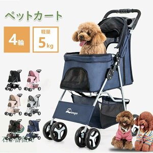 ybgJ[g ܂ 4 Xgbp[t ʋCQ  􂢉\ y hbOJ[g Ζʎ ybgpi[ gȒP  o ybgU ybgJ[g