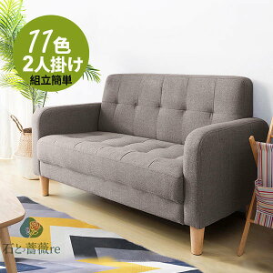 \t@xbh \t@ 2l| RpNg VR؋r 3n t@ubN xxbg PU rO\t@[ t@ubN It {bg|@ʂ  kX^C gȒP 2WAY 