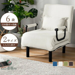 \t@[xbh \t@[ \t@ 1l| 2l| It 3܂ ܂肽 [\t@[ tA\t@ 2l|\t@ CeA RpNg rO l炵  rt 