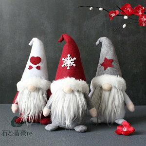 NX}X  I[ig ʂ T^N[X l` k NX}Xu NX}XG   킢   t v[g p[eB[  CeA 