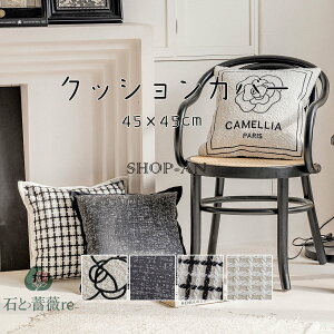 u2_ZbgvNbVJo[  Jo[ 􂦂 45×45cm k 􂦂 O Vv w NbVJo[  ` p^ zcJo[ lp CeA  