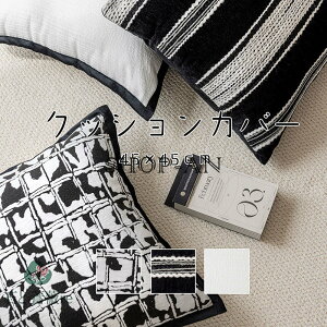 u2_ZbgvNbVJo[ Jo[ 45×45cm k 􂦂  Vv w NbVJo[ ` p^ zcJo[ lp CeA  tďH~ I[V[Y 