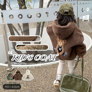 R[g ؍q LbYR[g V[gR[g 2FWJ  qǂ ~ ȓ LbY ȃWPbg g AE^[ ~  h H~ _ER[g WPbg 