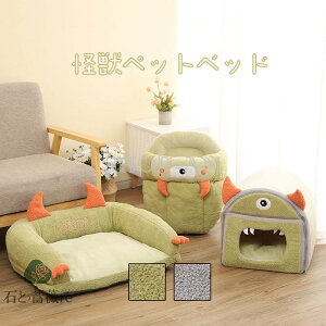 ybgxbh ӂӂ ybgnEX PET HOUSE  L lR h[^ ^ ^ xbh ybgpi  _炩  ~ ~ ۉ h  薰 L p ybgpi 