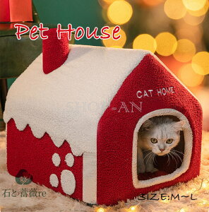 �������� �y�b�g�x�b�h �ӂ�ӂ� �y�b�g�n�E�X�@�g���� �N���X�}�X �Ꮼ�� �h�[���^ �~�p �ӂ��ӂ� �������� ���x�b�h �L�x�b�h �y�b�g�N�b�V���� ���N�b�V���� ���^�� ���^�� ��^�� �y�b