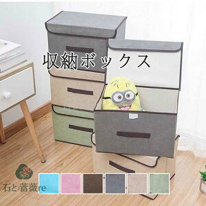 yz [P[X z Ȗ t^t [{bNX o W ӂt t t z N[[bg ᔠ | B[    BOX`F