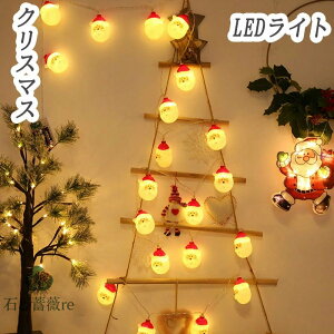  LEDCg NX}X C~l[V 3M/1.5MJ[eCg C~l[VCg XgOCg tFA[Cg Cg NX}X C~l[V J[e