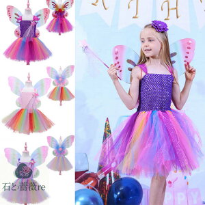 yznEB d nEB d tFA[2_Zbg nEB[ nEB RXv ߑ d ̎q s[X  XJ[g xr[ q LbY  @g