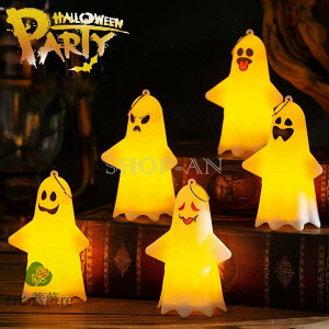  nEB  nEB^ nEBv LED L[z_[ Cg Halloween   d ݂艺 C~l[V I[ig d 5_Zbg Xܑ  