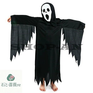 yznEB q RXv LbY XPg [ ߑ  hN  j̎q ̎q 䕞 o qp Cosplay RX`[ 䕞  nEB LbY 