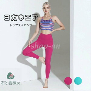 KEFA fB[X ㉺ 2_Zbg ^Ngbv MX ZbgAbv  킢 Xgbs[   pbht mC[ ^ KgbvX zbgK se