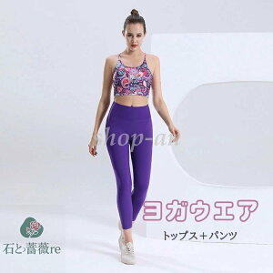 2_Zbg KEFA ㉺Zbg ̌^Jo[ gbvX Kpc KMX   X|[cEFA tBbglXEFA fB[X KZbg zbgK X|[cu K