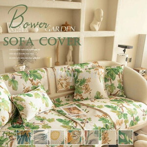  \t@Jo[ \t@pbh \t@}bgیJo[ ⊴ ₽ tđΉ ԕV[c \ ho L΍ LYh~ rO lp` ` lGp ybg΍􉘂 h