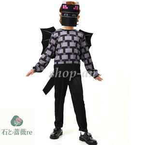  nEB ߑ q  xr[ 3_Zbg RE RXv I[C  nEB RX`[  LN^[ z[ LbY | Halloween nEB[ p