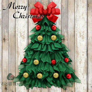  NX}Xc[ NX}X  NX}X a Xmax I[ig z hA  KX  | u    Ǐ Ǌ| Merry House fR[V CeA 