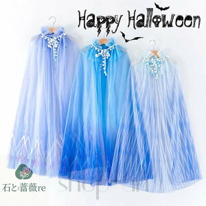  vZXhX LbY }g vZX }g RXvߑ Ȃ肫 Pl NX}X T^ ߑ v[g qhX q Pl }gP[v  RX`[