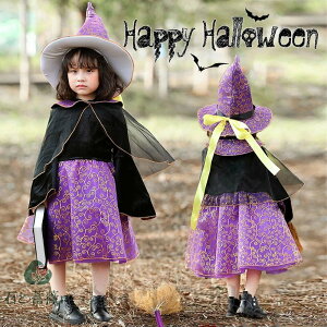  nEB RXv ̎q ߑ  q RXv  LbY XJ[g RX`[ q m s[X Halloween Pn JthX ϑ @g LbY qǂhX 