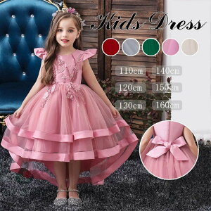  q hX AVg[ O hX p[eB[ hX q sAm\  LbY tH[}hX qǂhX WjAhX ̎q hX Pl K[Y L