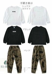  LbY_Xߑ ʃpc Opc _Xߑ Vc pc EGXg|[` qbvzbv j̎q ̎q gbvX q _Xߑ h Xg[g Bn bX 