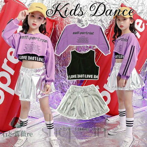  LbY_Xߑ ̎q `A_Xߑ qbvzbv `A[_[ ߑ WY_X HIPHOP WjA  ւo XJ[g c ̑ Xe[Wߑ  킢 j