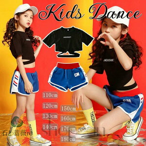  LbY _Xߑ qbvzbv HIPHOP WY_X ZbgAbv JAZZ ̎q gbvX 㒅 ւo _Xpc K ̑  Xe[Wߑ K[Y WbY T